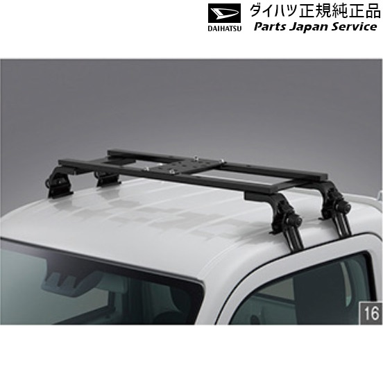 純正 ダイハツ DAIHATSU S500P系ハイゼットトラック 16.業務用スピーカーキャリア HIJETTRUCK