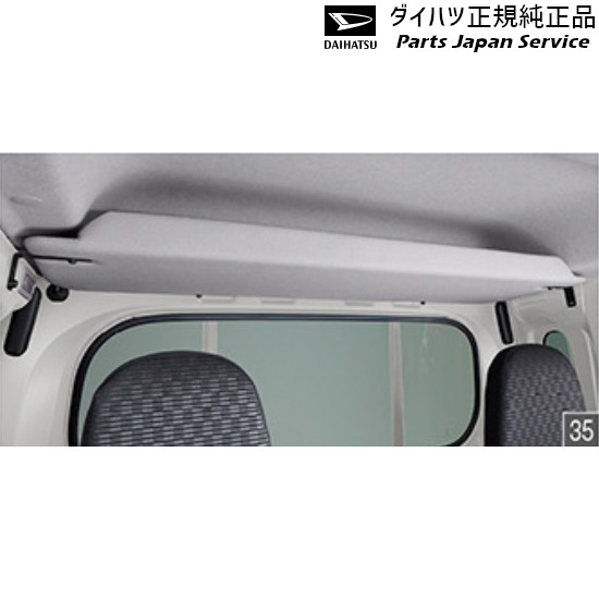新品未使用品 BAJACROSS ハイゼット S500系 オーバーヘッドシェルフ DRJ Autoparts｜BAJACROSS ハイゼット S500系 オーバーヘッド