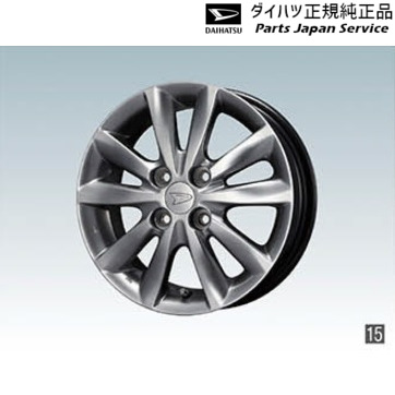 楽天市場】『ミライース』 純正 LA300S アルミホイール 14インチ・ミニ 