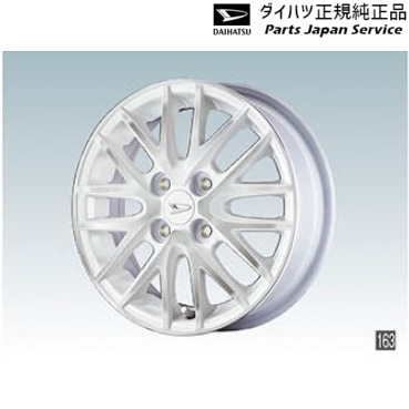 純正 ダイハツ DAIHATSU LA350S系ミラ イース 163.アルミホイールセット MIRA|パーツジャパンサービス店