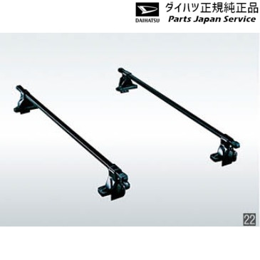 純正 ダイハツ DAIHATSU LA350S系ミラ イース 22.システムベース(INNO) 08370-K2013 MIRA
