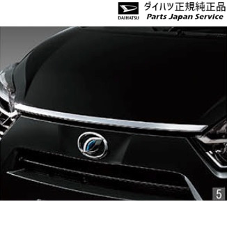 純正 ダイハツ DAIHATSU LA350S系ミラ イース 5.フードガーニッシュ(メッキ) 08400-K2208 MIRA