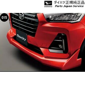 楽天市場】純正 ダイハツ DAIHATSU A201S系ロッキー 220.スマート
