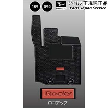 純正 ダイハツ DAIHATSU A201S系ロッキー 90.オールウェザーマット 08200-K1001 ROCKY 15,080円