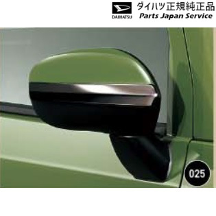 純正 ダイハツ DAIHATSU LA900S系タフト 025.ドアミラーガーニッシュ(ダークブラックメッキ) 08400-K2286 TAFT｜パーツジャパンサービス店 8,027円