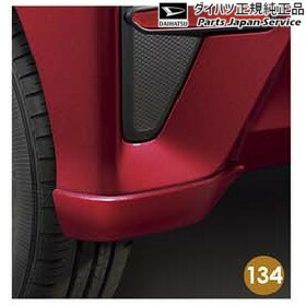 純正 ダイハツ DAIHATSU タント マッドガード(カスタム用･リヤ) LA650S TANTO