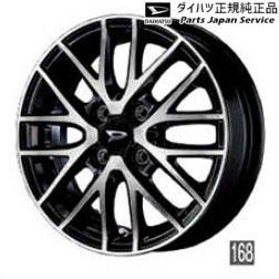 純正 ダイハツ DAIHATSU LA550S系トコット 168.アルミホイールセット(14インチ・16本スポーク・ブラックポリッシュタイプ) TOCOT|パーツジャパンサービス店