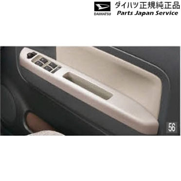 純正 ダイハツ DAIHATSU LA550S系トコット 56.パワーウィンドウスイッチパネル 1台分4枚セット TOCOT