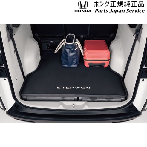 ステップ ワゴン HONDA ホンダ 純正 ラゲッジトレー 2列目
