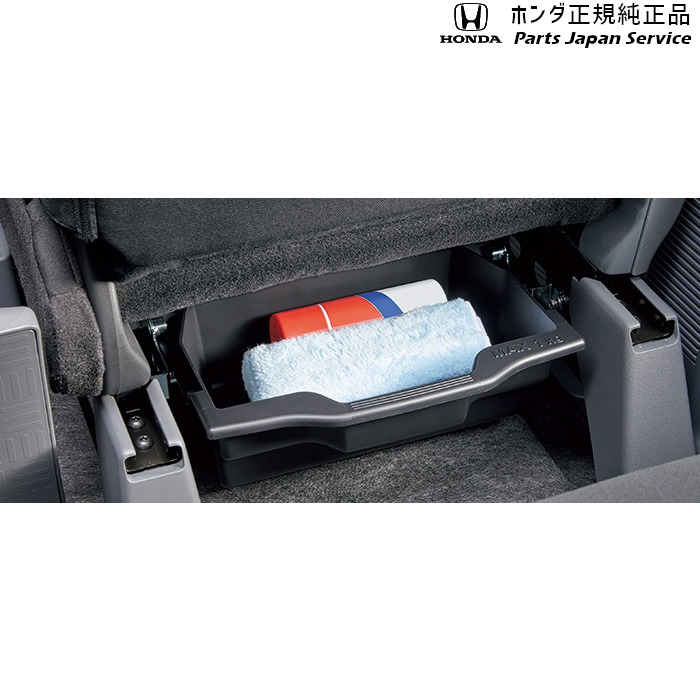 純正 ホンダ HONDA JJ1系エヌバン 13.シートアンダートレイ 08U40-TXA-010 N-VAN HONDA