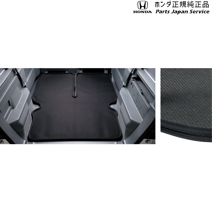 楽天市場】ホンダ Nバン【JJ1-100/200/300/400 JJ2-100/200/300/400