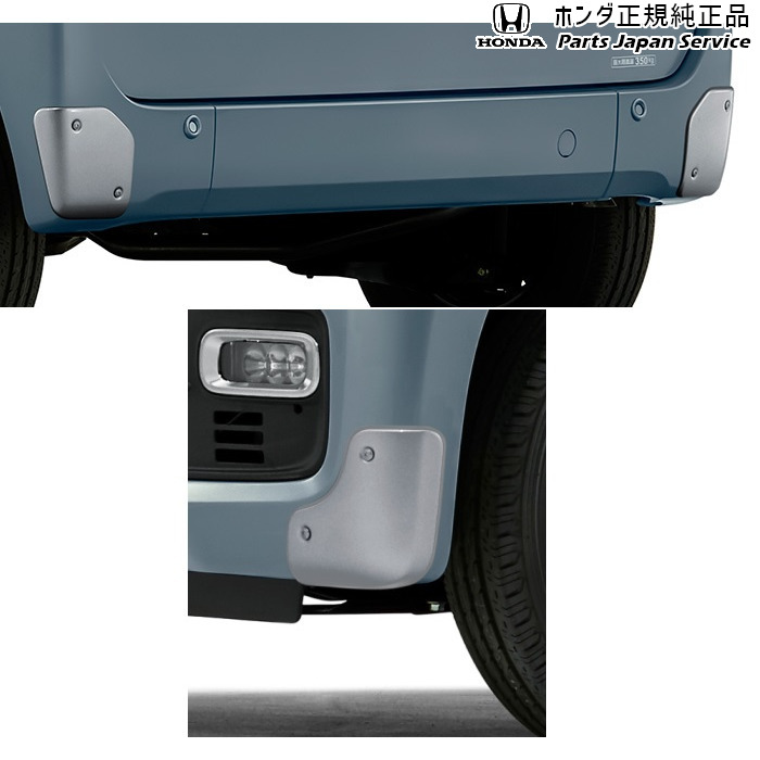 純正 ホンダ HONDA JJ1系エヌバン 56.バンパーコーナーガーニッシュ N-VAN HONDA｜パーツジャパンサービス店 14,849円