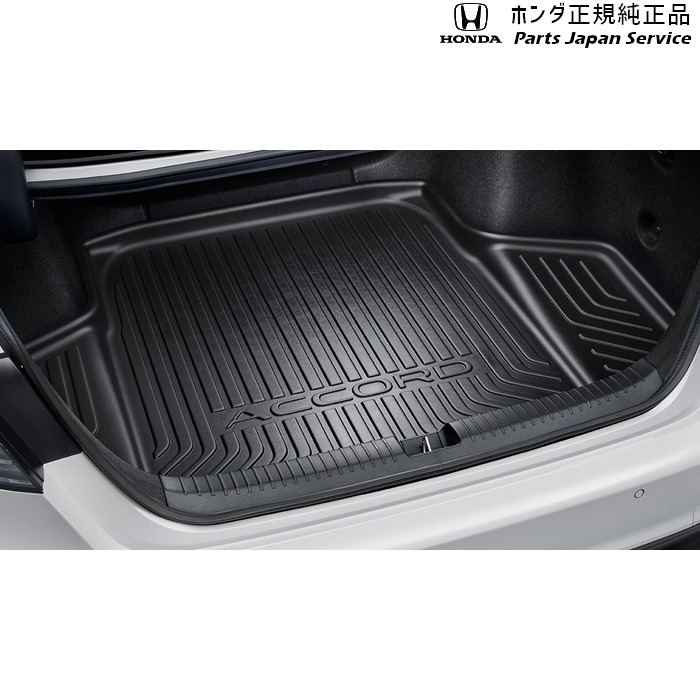 純正 ホンダ HONDA CY2系アコード 31.トランクトレー 08U45-30A-000 ACCORD HONDA