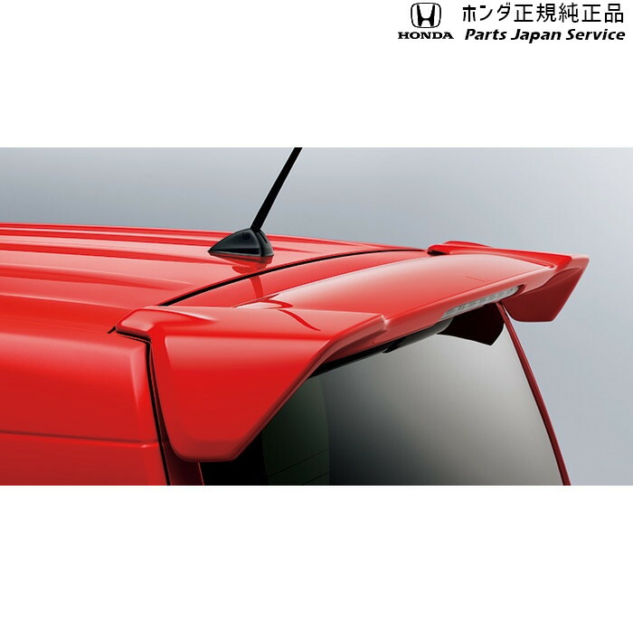 楽天市場】『N-WGN』 純正 JH1 JH2 テールゲートスポイラー パーツ