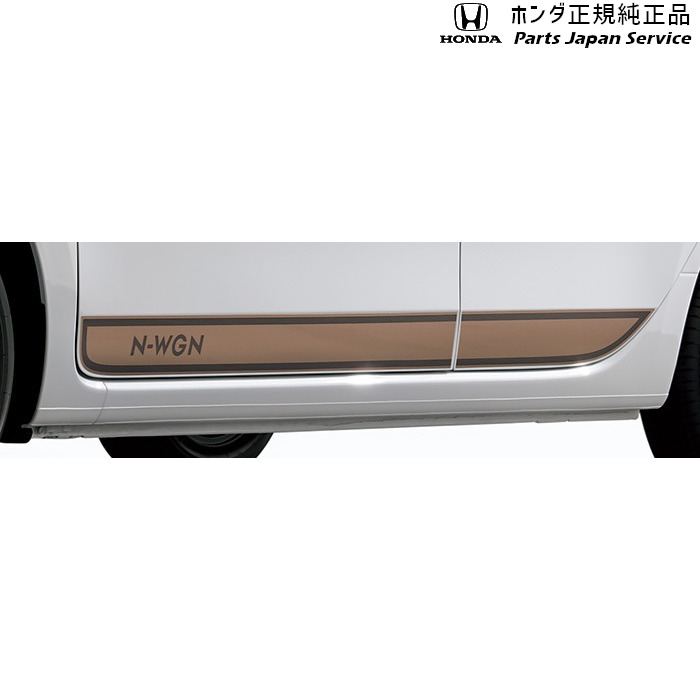 純正 ホンダ HONDA JH3系エヌワゴン 21.デカール(サイド) 08F30-TKR-000B N-WGN HONDA|パーツジャパンサービス店