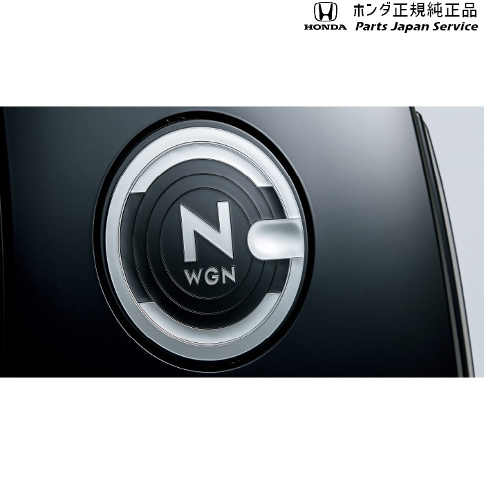 純正 ホンダ HONDA JH3系エヌワゴン 07.フューエルリッドデカール 08F59-TKR-000 N-WGN HONDA｜パーツジャパンサービス店