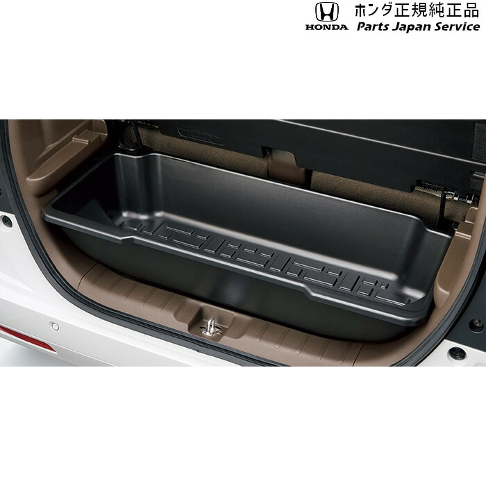 純正 ホンダ HONDA JH3系エヌワゴン 77.ラゲッジボックス 08U45-TKR-001 N-WGN HONDA