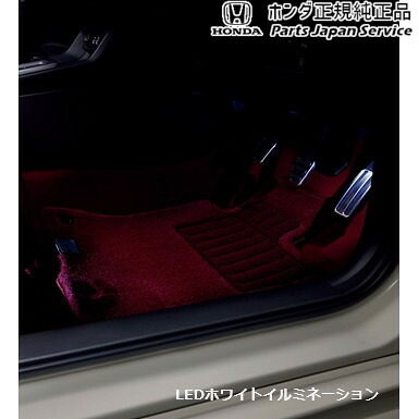 純正 ホンダ HONDA FL5系シビックタイプR 10.フットライト&シートアンダーライト CIVIC TYPE R HONDA 13,024円