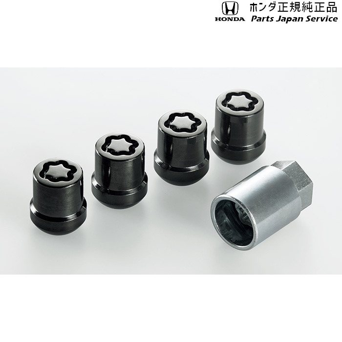 純正 ホンダ HONDA FL5系シビックタイプR 03.アルミホイール用ホイールロックナット 08W42-TY3-001A CIVIC TYPE R HONDA