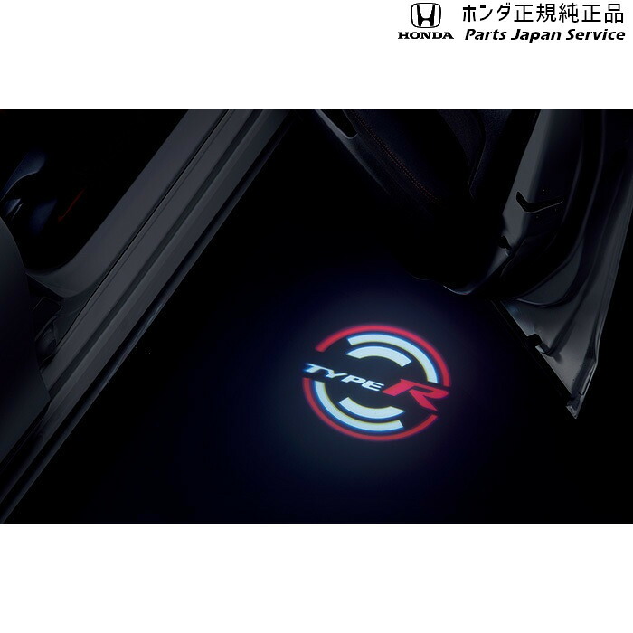 純正 ホンダ HONDA FL5系シビックタイプR 04.パターンプロジェクター 08V27-T60-A00 CIVIC TYPE R HONDA