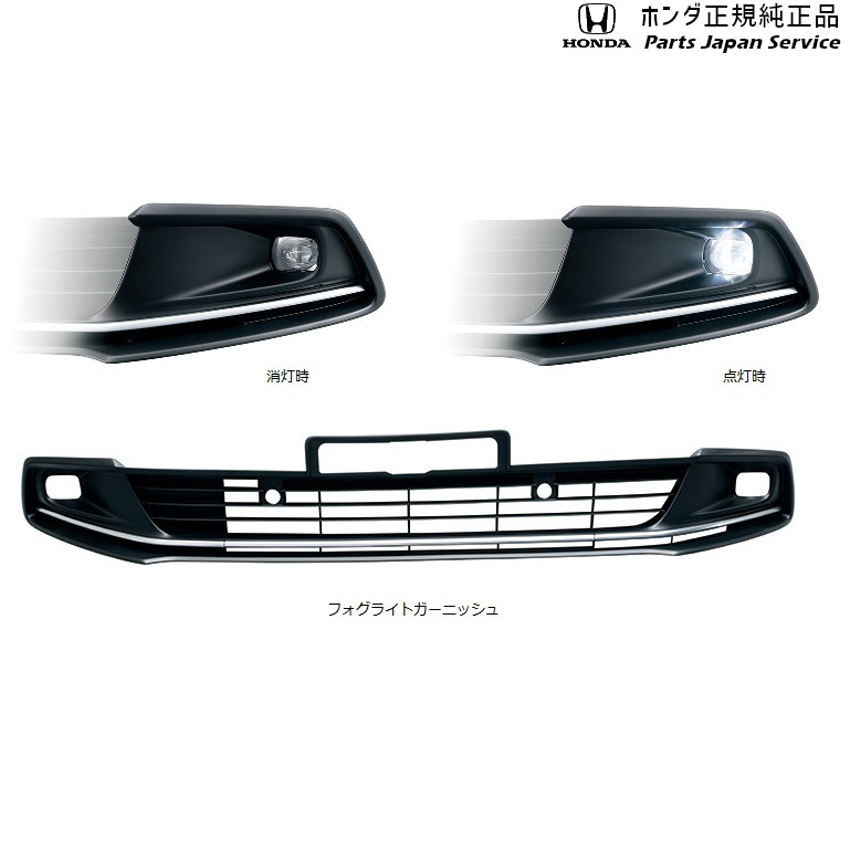 純正 ホンダ HONDA GR3系フィット 05.LEDフォグライト FIT HONDA