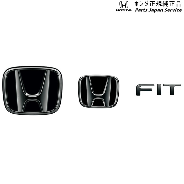 純正 ホンダ HONDA GR3系フィット 10.ブラックエンブレム 08F20-TZA-000C FIT HONDA