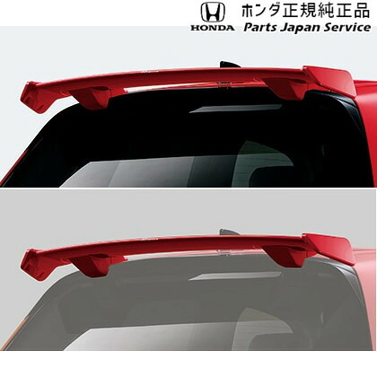 純正 ホンダ HONDA GR3系フィット 119.ウイングスポイラー FIT HONDA