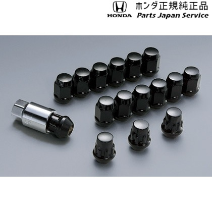 純正 ホンダ HONDA GR3系フィット 130.ホイールナット&ロックセット 08Z49-E6E-080 FIT HONDA