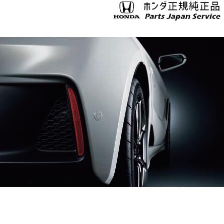 純正 ホンダ HONDA JW5系エス660 37.コーナーセンサー S660 HONDA