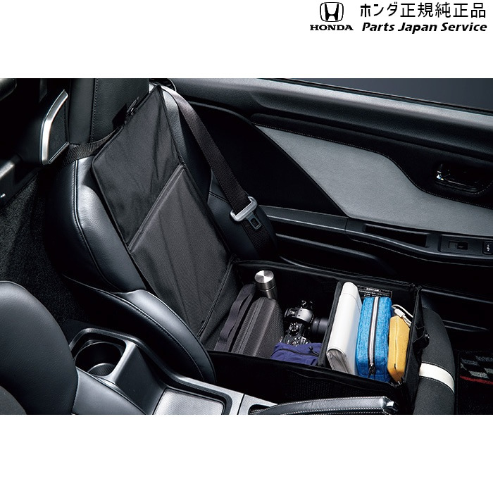 純正 ホンダ HONDA JW5系エス660 47.アシスタントボックス 08U22-TDJ-000 S660 HONDA|パーツジャパンサービス店