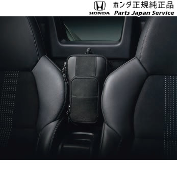 純正 ホンダ HONDA JW5系エス660 48.シートセンターバッグ S660 HONDA