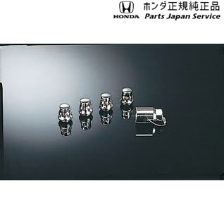 純正 ホンダ HONDA JW5系エス660 65.アルミホイール用ホイールロックナット S660 HONDA