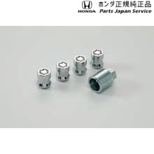 純正 ホンダ HONDA JW5系エス660 66.アルミホイール用ホイールロックナット 08W42-SJK-003A S660 HONDA