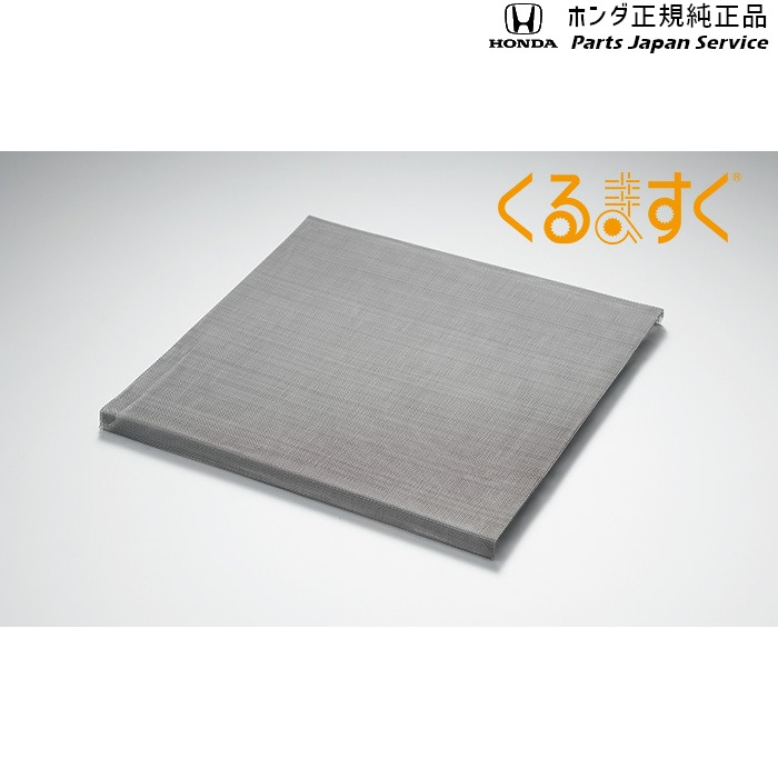 純正 ホンダ HONDA RV3系ヴェゼル 100.くるますく 08R79-PP4-000C VEZEL HONDA