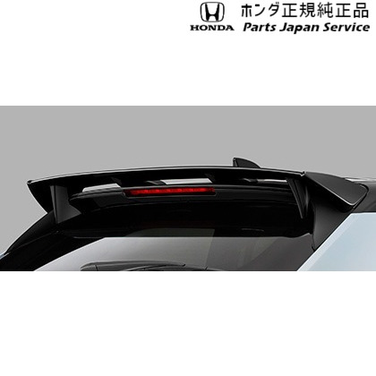 純正 ホンダ HONDA RV3系ヴェゼル 113.ウイングスポイラー/未塗装 08Z49-3M0-0V0 VEZEL HONDA｜パーツジャパンサービス店