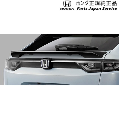 純正 ホンダ HONDA RV3系ヴェゼル 117.テールゲートスポイラー/未塗装 08Z49-3M0-A50 VEZEL HONDA