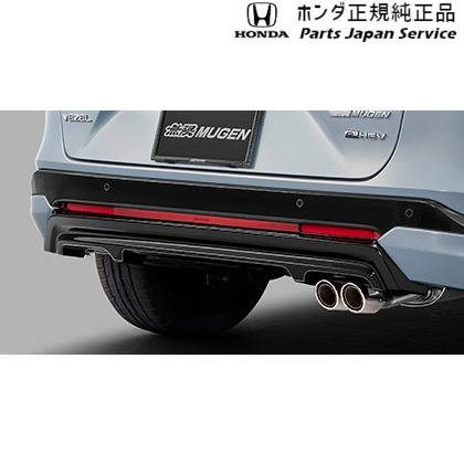 純正 ホンダ HONDA RV3系ヴェゼル 121.リアバンパーデカール 08Z49-3M0-AC0 VEZEL HONDA