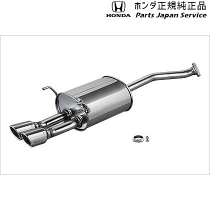 純正 ホンダ HONDA RV3系ヴェゼル 124.スポーツサイレンサー 08Z49-3M0-AP0 VEZEL HONDA