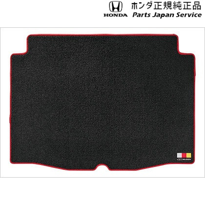 純正 ホンダ HONDA RV3系ヴェゼル 132.スポーツラゲッジマット/ブラック×レッド 08Z49-3M0-AF0 VEZEL HONDA