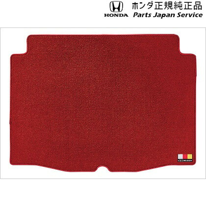 純正 ホンダ HONDA RV3系ヴェゼル 133.スポーツラゲッジマット/レッド 08Z49-3M0-AG0 VEZEL HONDA｜パーツジャパンサービス店