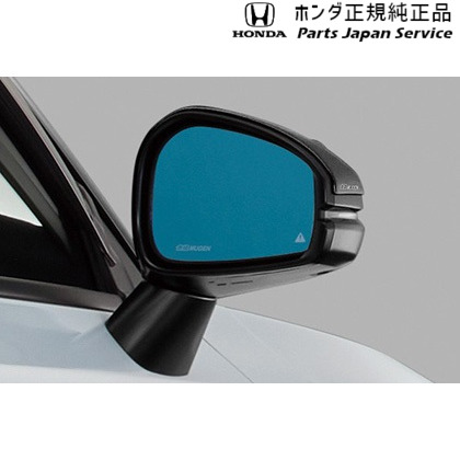純正 ホンダ HONDA RV3系ヴェゼル 139.ハイドロフィリックLEDミラー 08Z49-3M0-B00 VEZEL HONDA