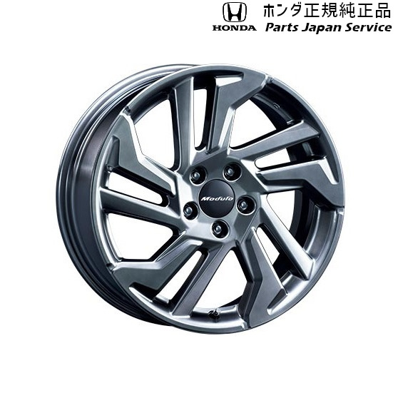 純正 ホンダ HONDA RV3系ヴェゼル 21.18インチ アルミホイール/MS-045 08W18-3M0-000 VEZEL HONDA 30,030円