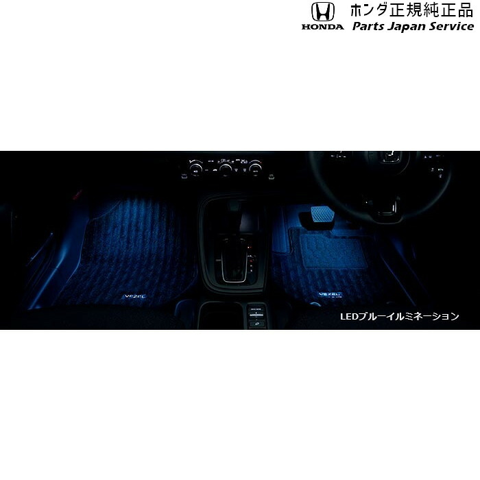 純正 ホンダ HONDA RV3系ヴェゼル 36.フットライト VEZEL HONDA