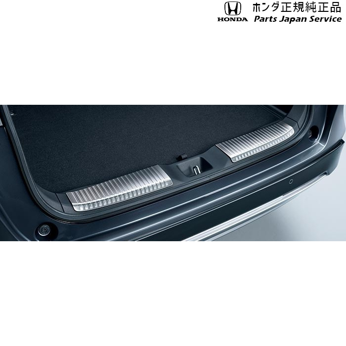 純正 ホンダ HONDA RV3系ヴェゼル 46.リアパネルライニングカバー 08F07-3M0-000 VEZEL HONDA|パーツジャパンサービス店