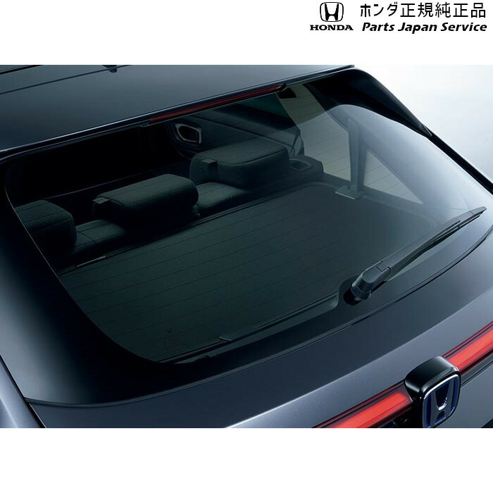 純正 ホンダ HONDA RV3系ヴェゼル 48.トノカバー 08Z07-3M0-010 VEZEL HONDA｜パーツジャパンサービス店