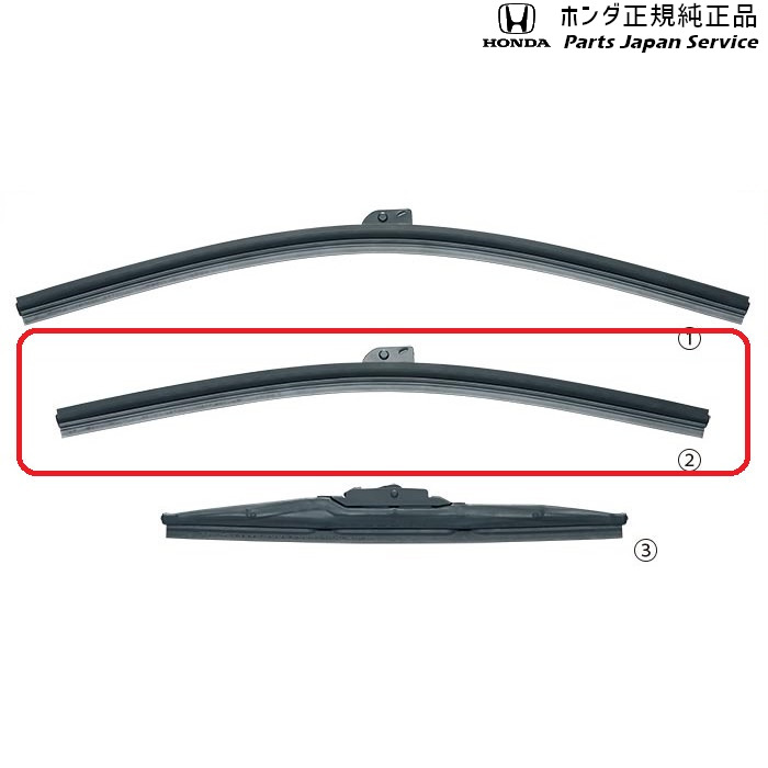 純正 ホンダ HONDA RV3系ヴェゼル 68.ワイパーブレード/スノータイプ 08T22-E7J-C00A VEZEL HONDA
