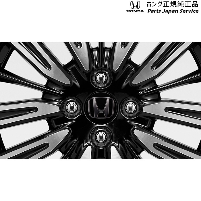 純正 ホンダ HONDA JF5系エヌボックス 23.アルミホイールセンターキャップ(ブラックHマーク) 08W40-PT7-000 N-BOX HONDA