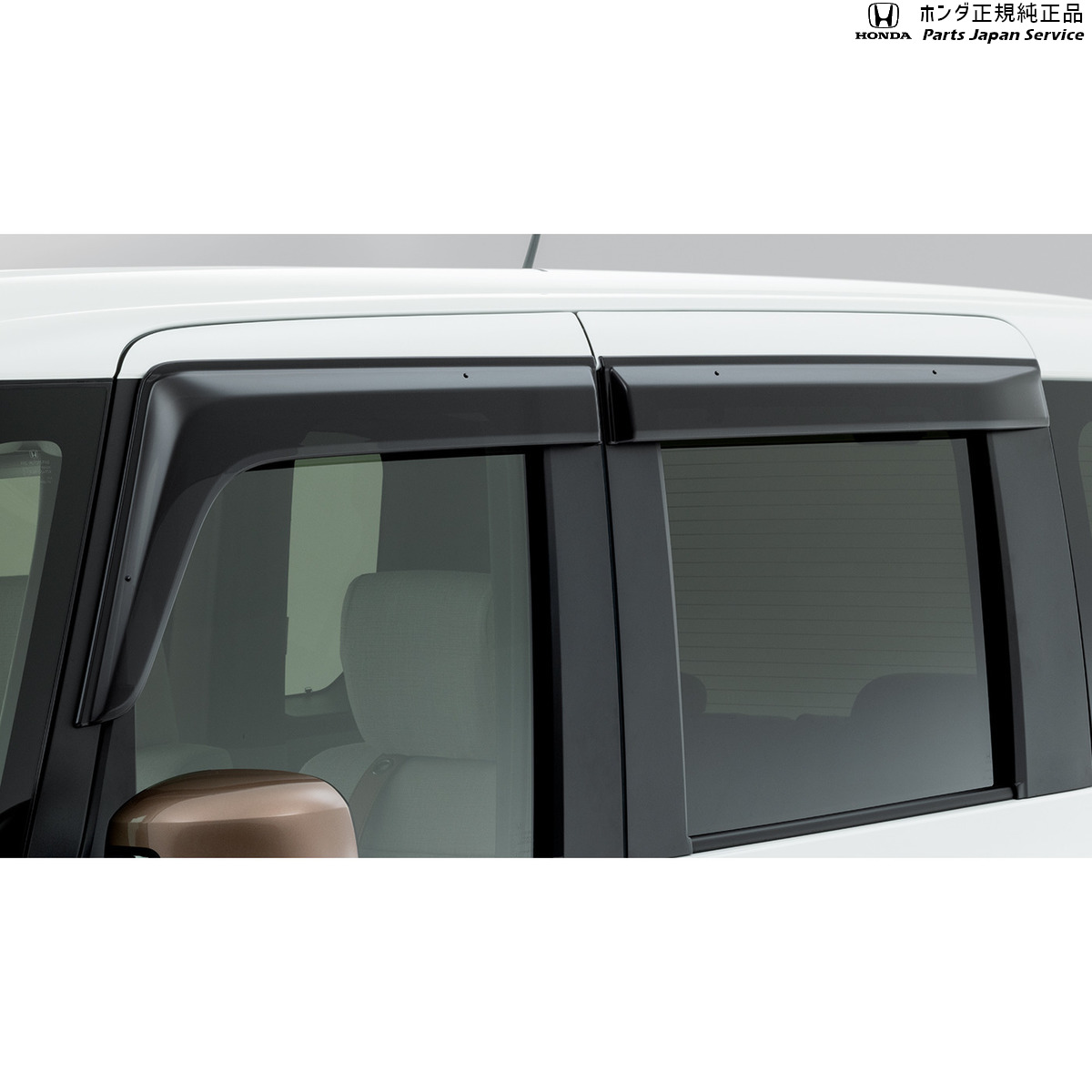 楽天市場】【高品質ドアバイザー】 N-BOX テープ＆金具固定【JF3/JF4