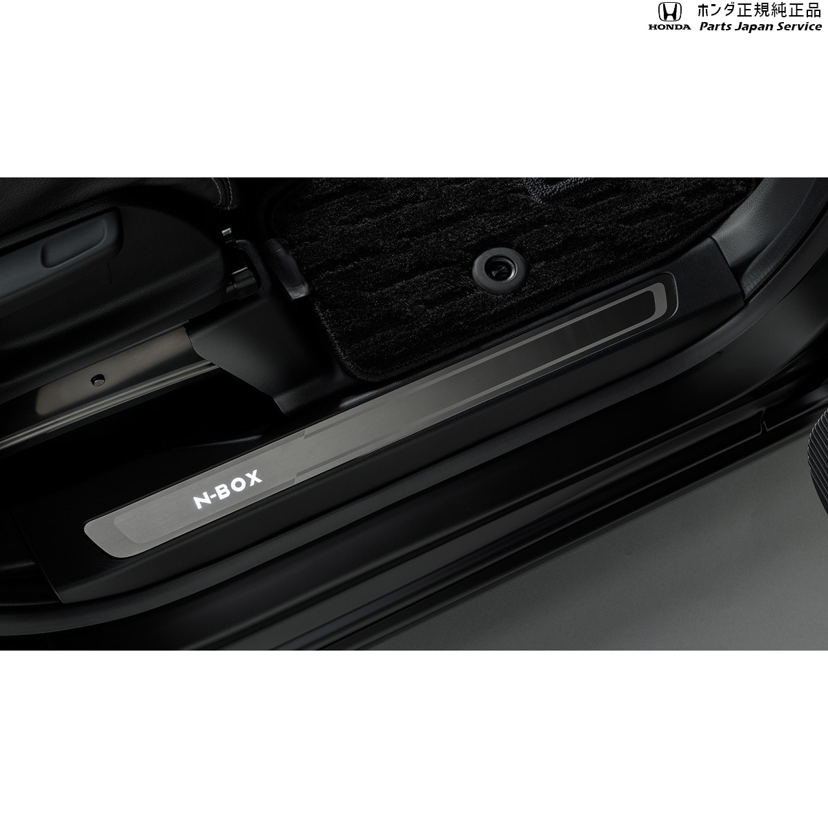 純正 ホンダ HONDA JF5系エヌボックス 47.サイドステップガーニッシュ 08E12-32R-001 N-BOX HONDA|パーツジャパンサービス店