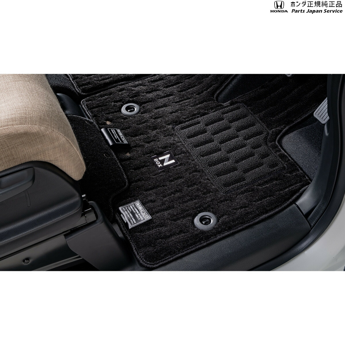 純正 ホンダ HONDA JF5系エヌボックス 57.フロアカーペットマット(プレミアムタイプ) N-BOX HONDA